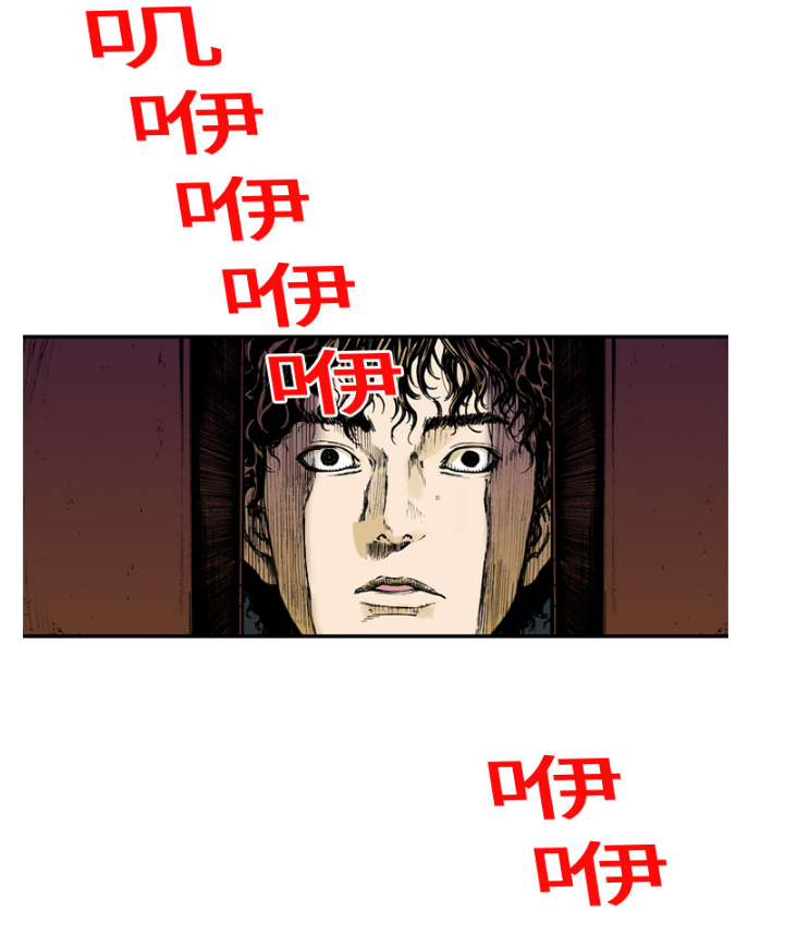 第33章：孩子的命0