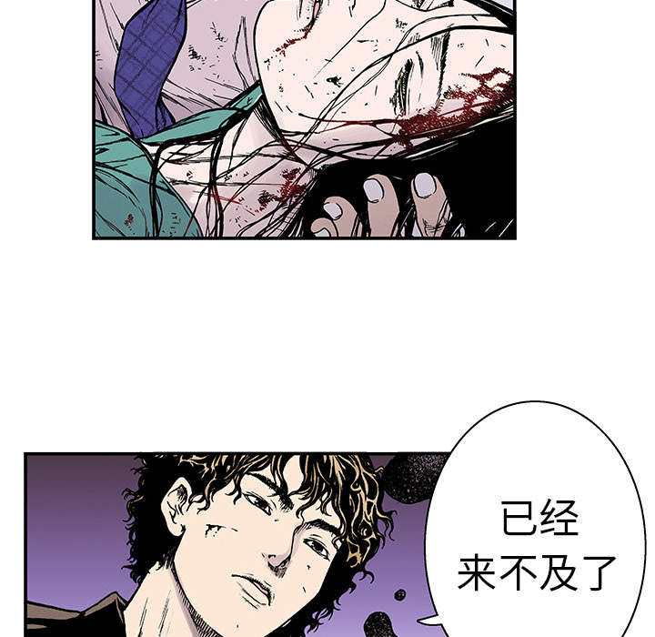 第16章：护士们的八卦4
