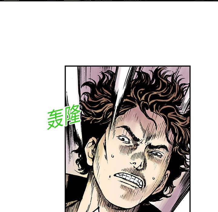 第15章：交通事故0