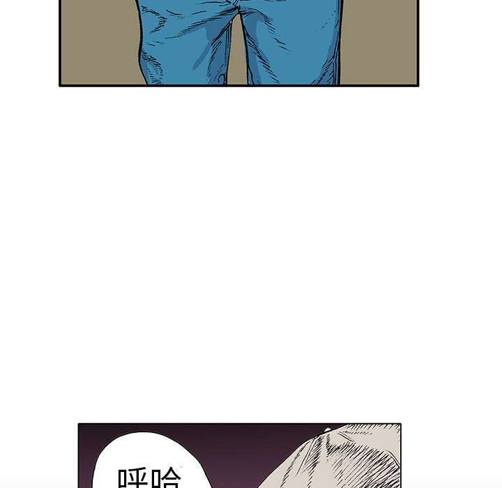 第10章：抓捕嫌疑犯2