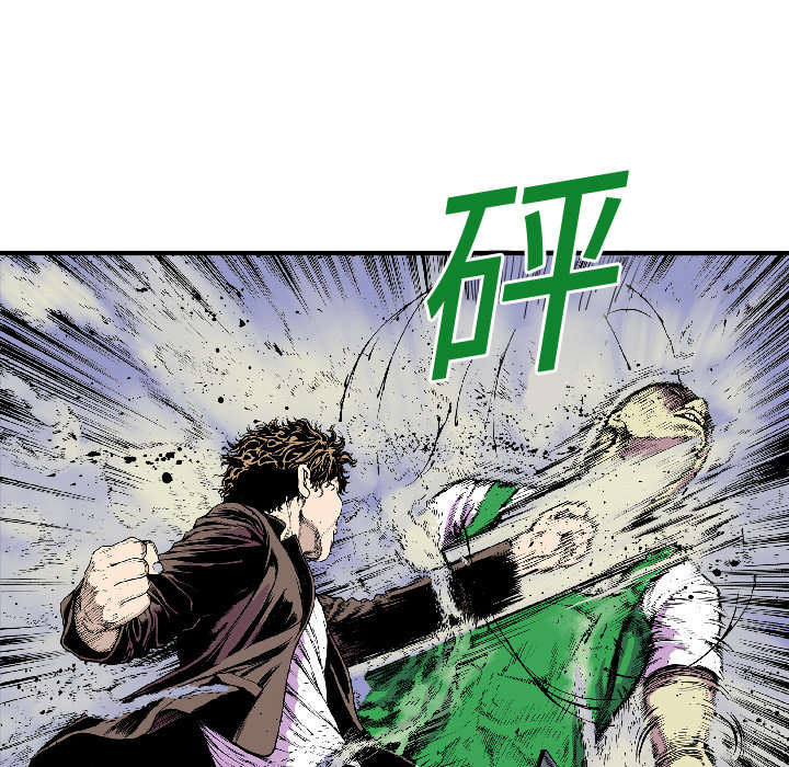 第34章：以一当十2