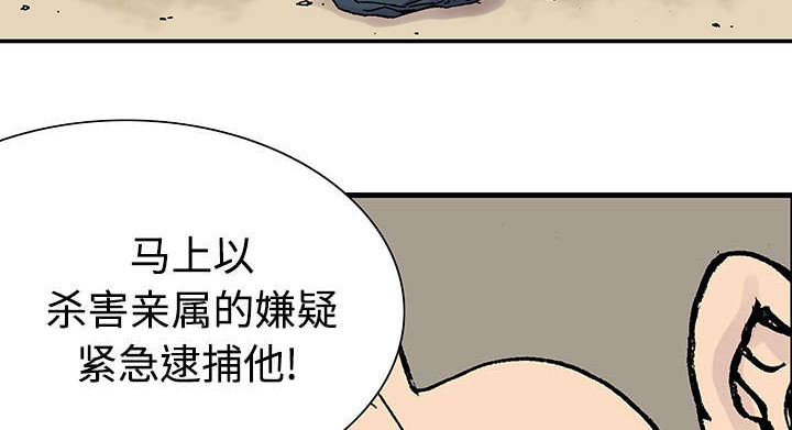 第51章：水会溢出来4