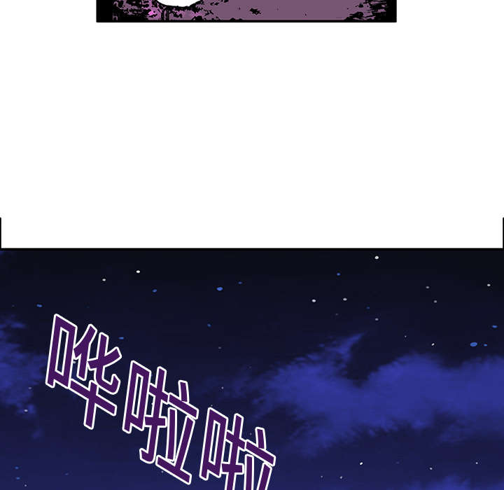 第10章：抓捕嫌疑犯2