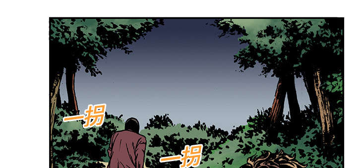 第36章：怪物4