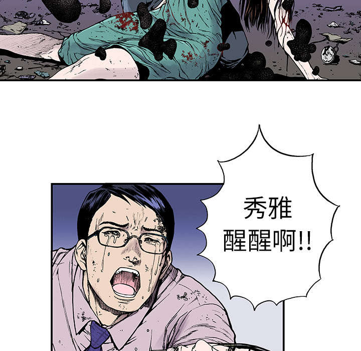 第16章：护士们的八卦3