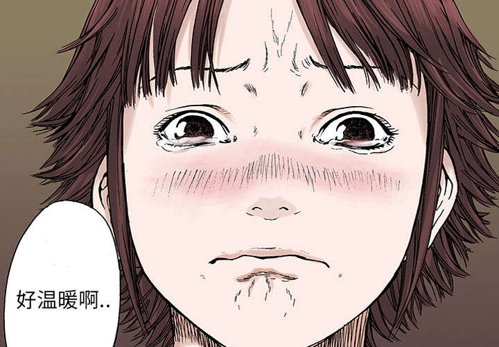 第13章：收集犯人的东西3