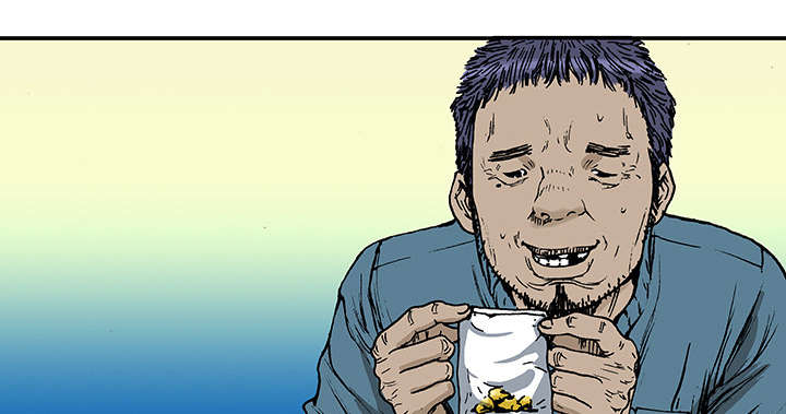 第32章：需要支援0