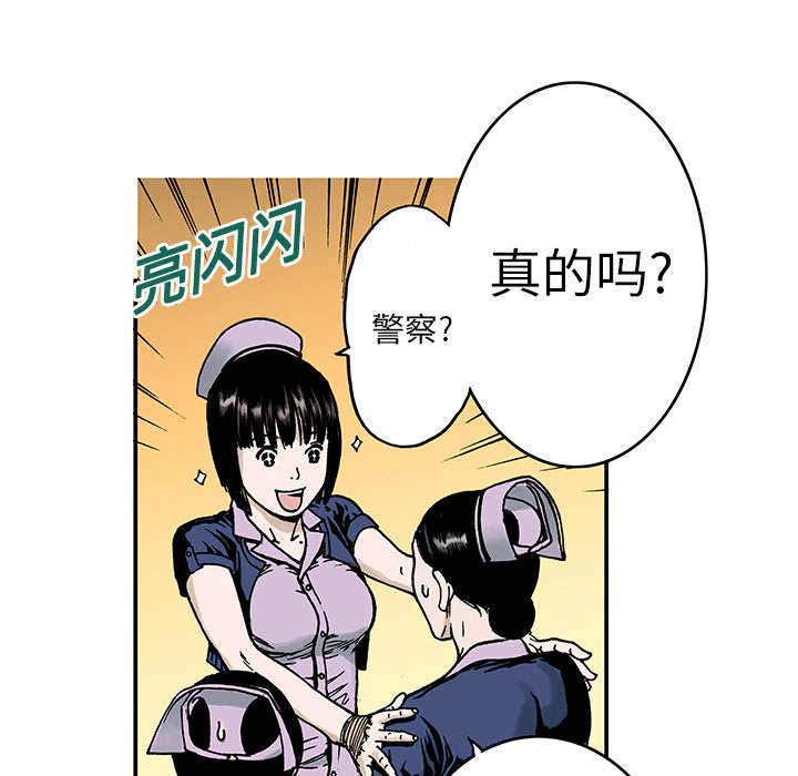 第17章：差距0