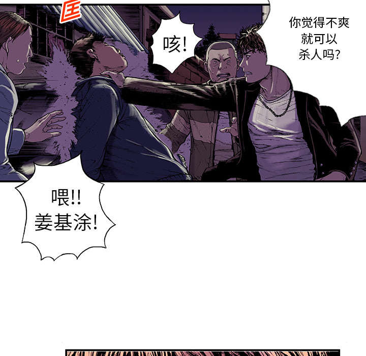 第12章：温暖的情景2