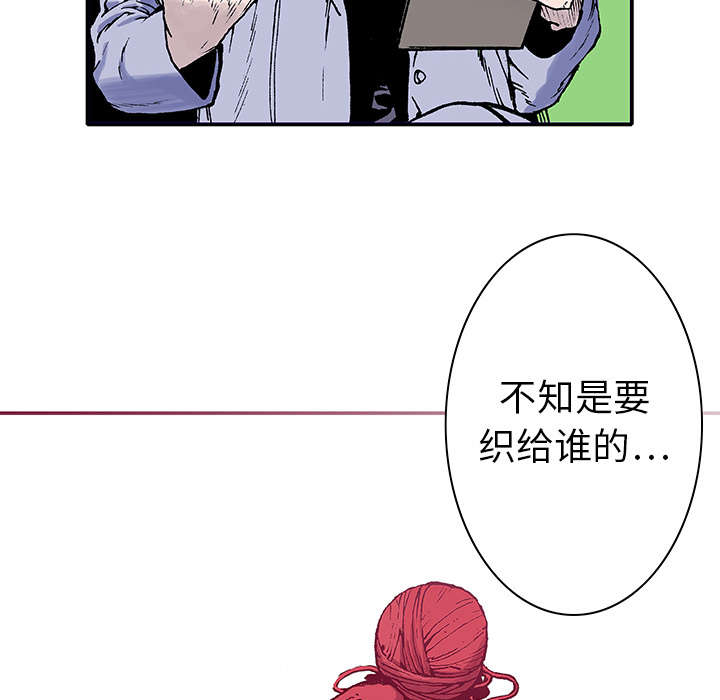 第7章：凶手极其残忍4