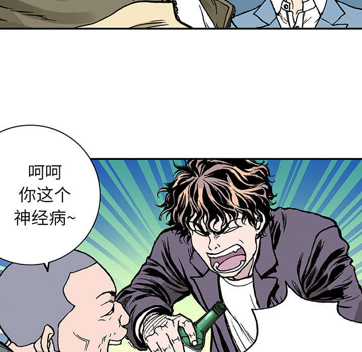 第14章：悲痛之情1