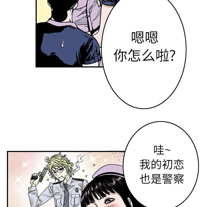 第17章：差距1
