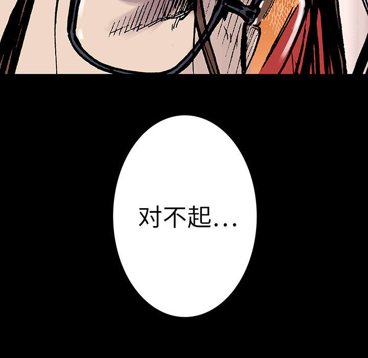第24章：刹车2