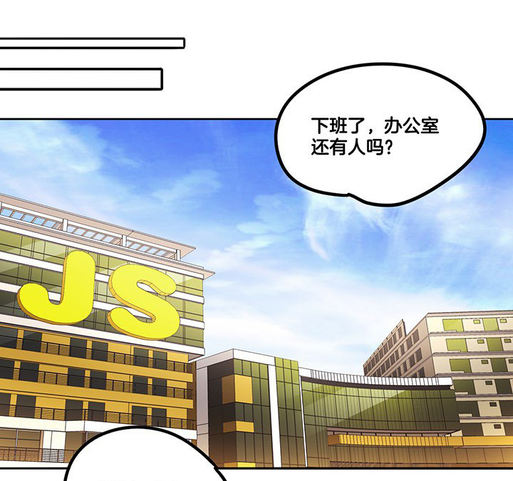 第67章： 猜忌1