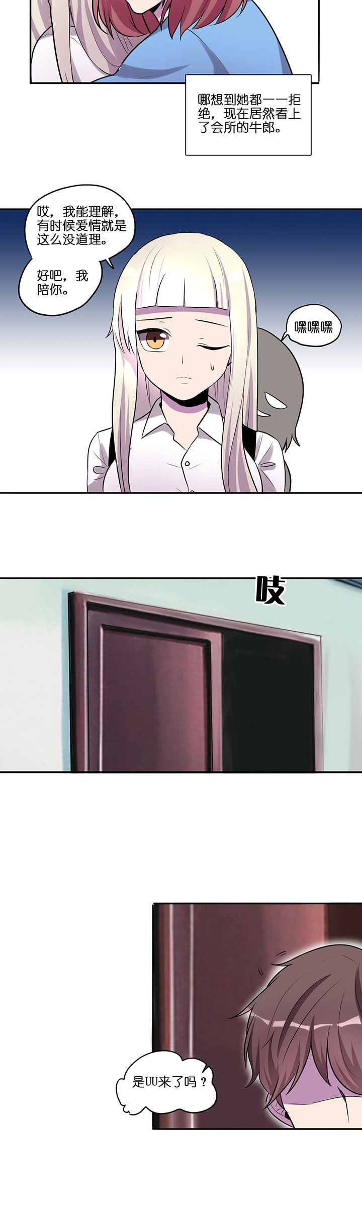 第17章：3