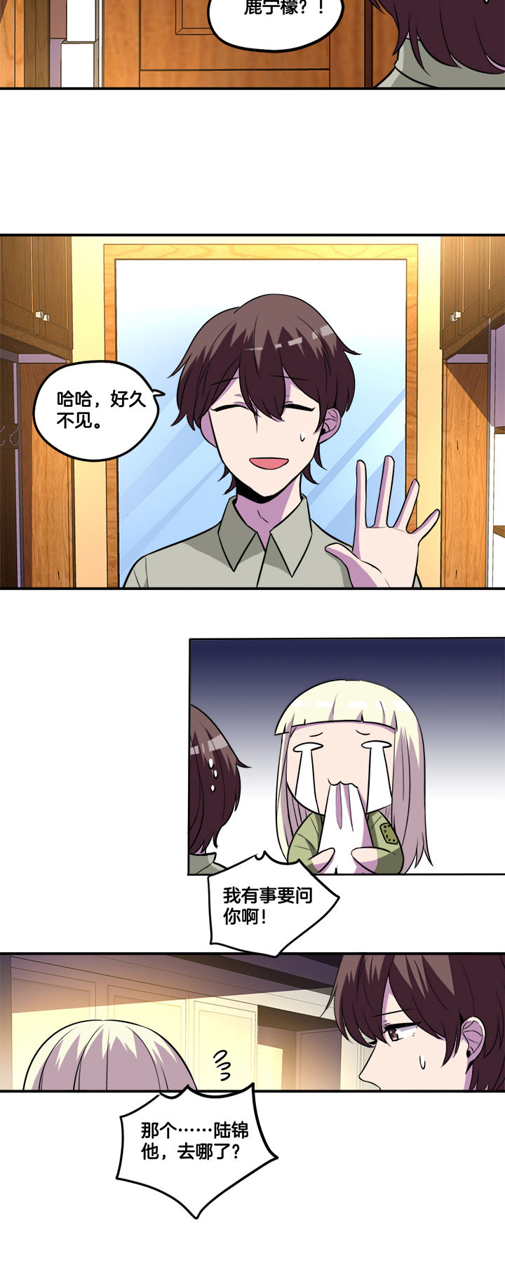 第34章：3