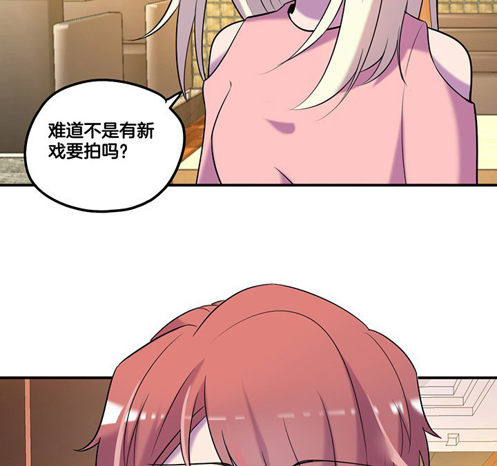 第65章：猜忌0