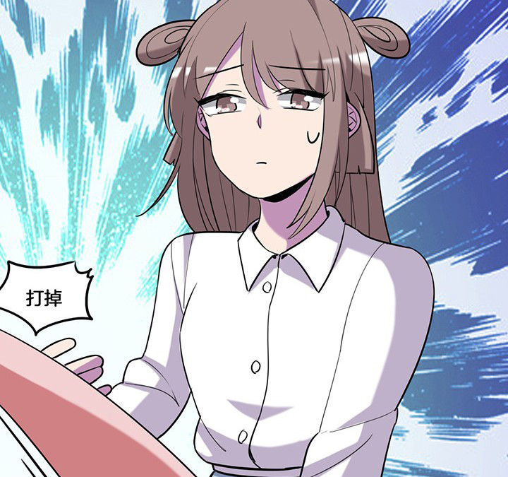 第71章：莫名嫉妒1