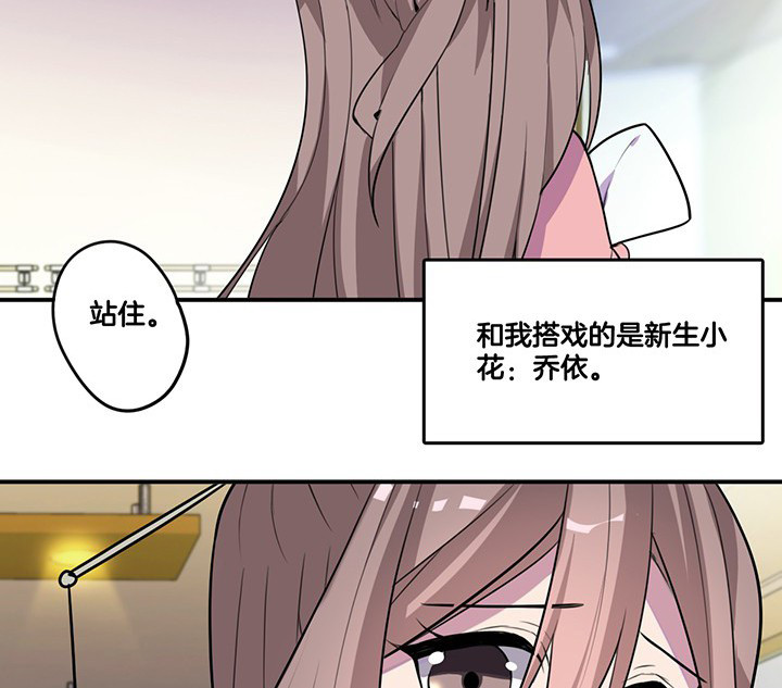 第63章：污秽1