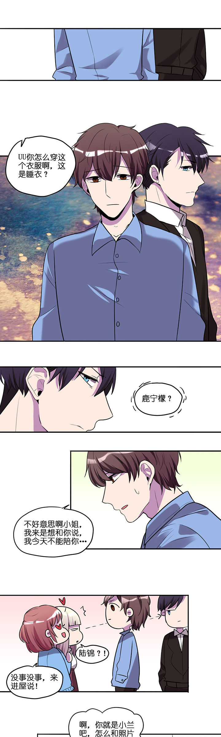 第17章：4