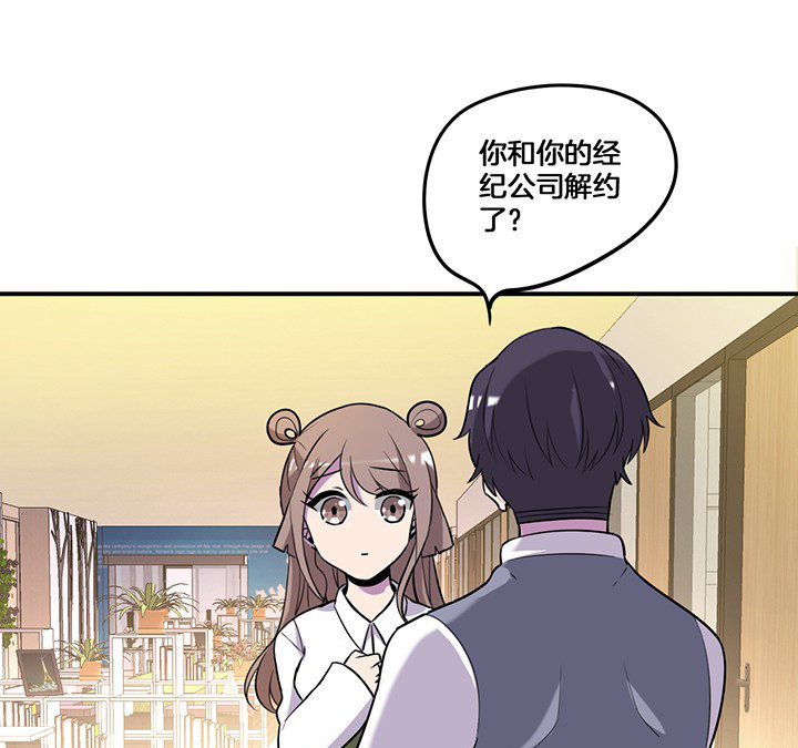 第70章：走了陆锦的后门0