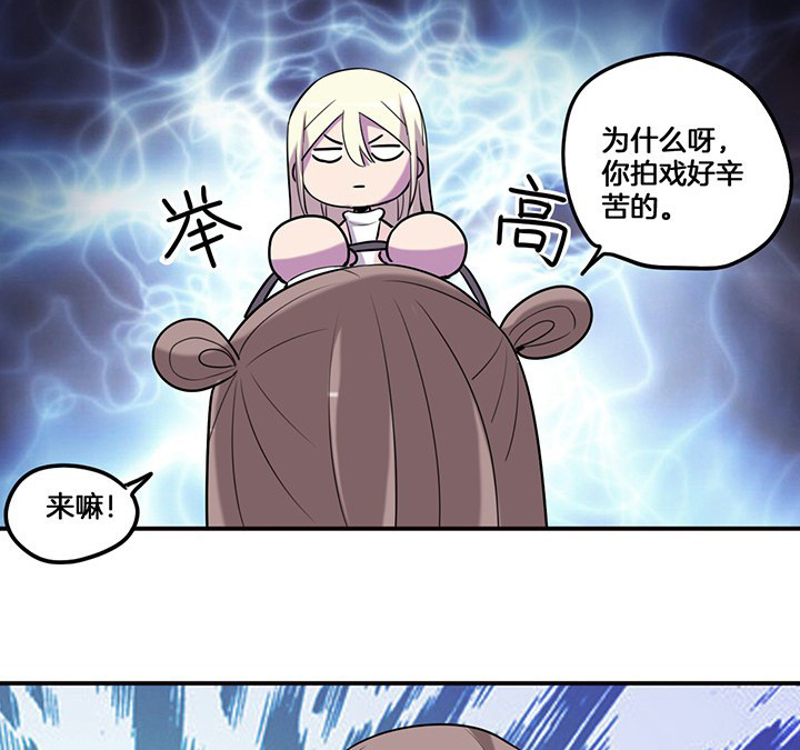 第71章：莫名嫉妒0
