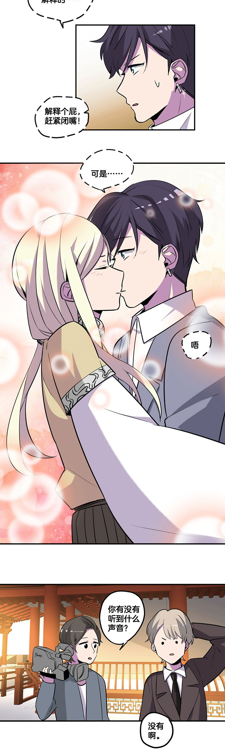 第48章：3