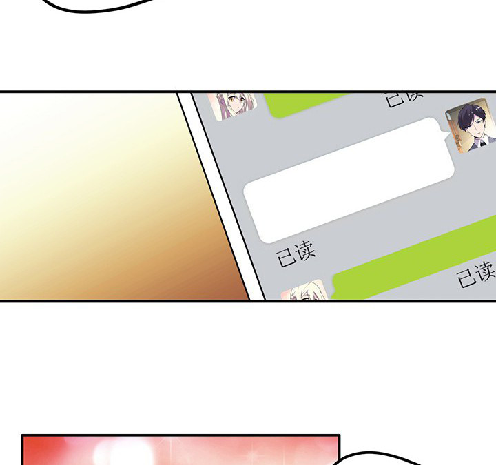 第67章： 猜忌4
