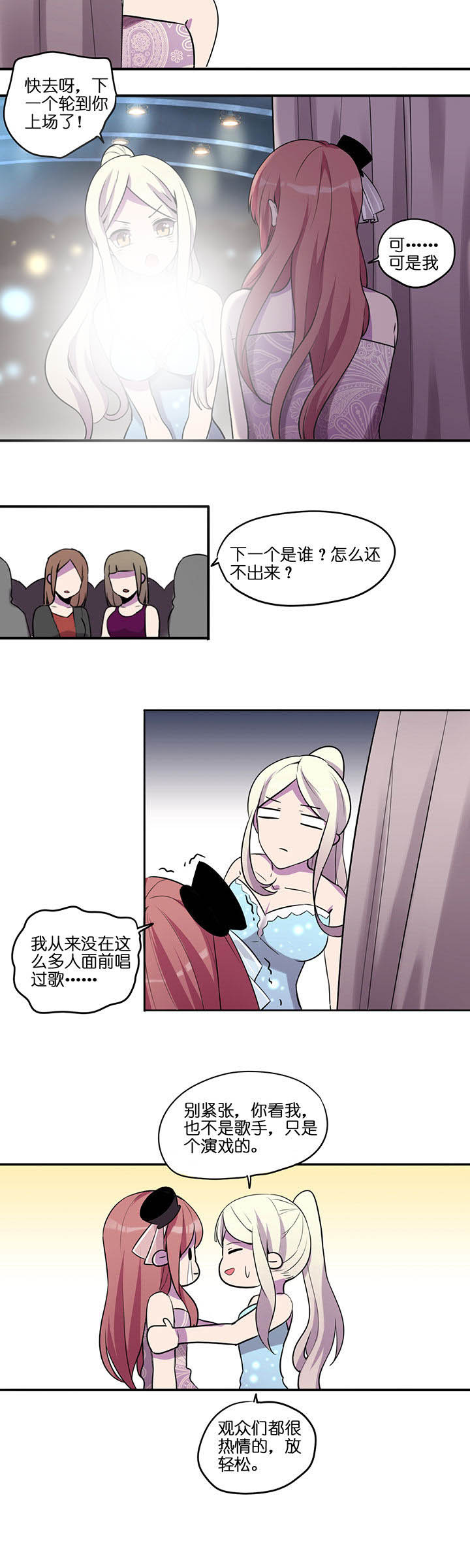 第17章：1