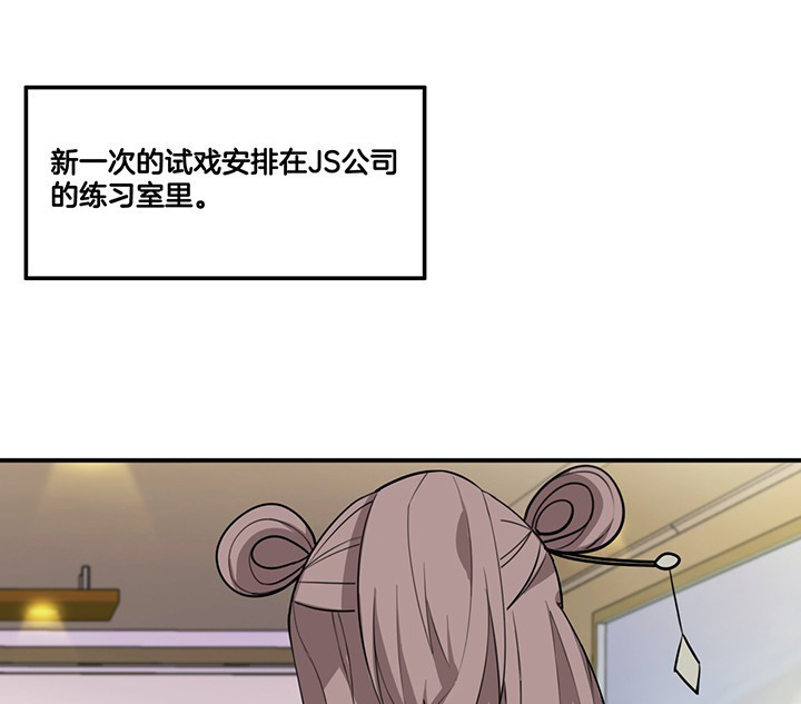 第63章：污秽0