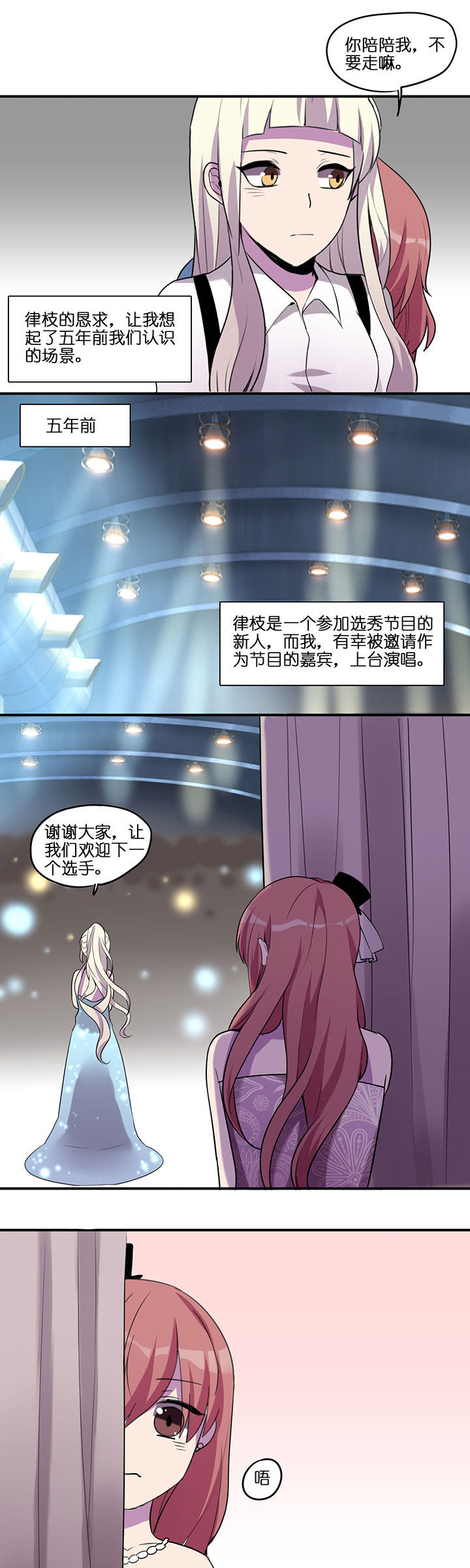 第17章：0