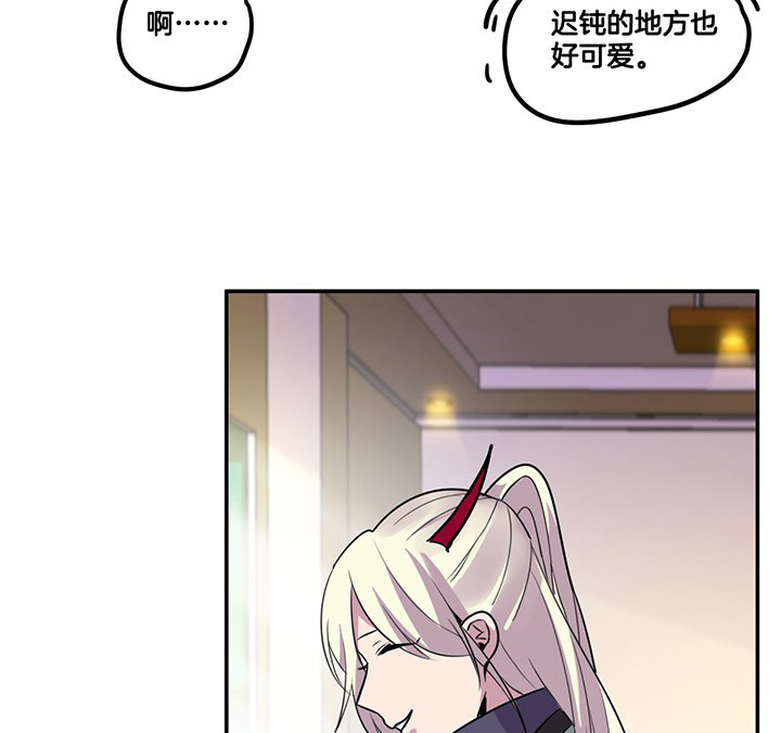 第63章：污秽2