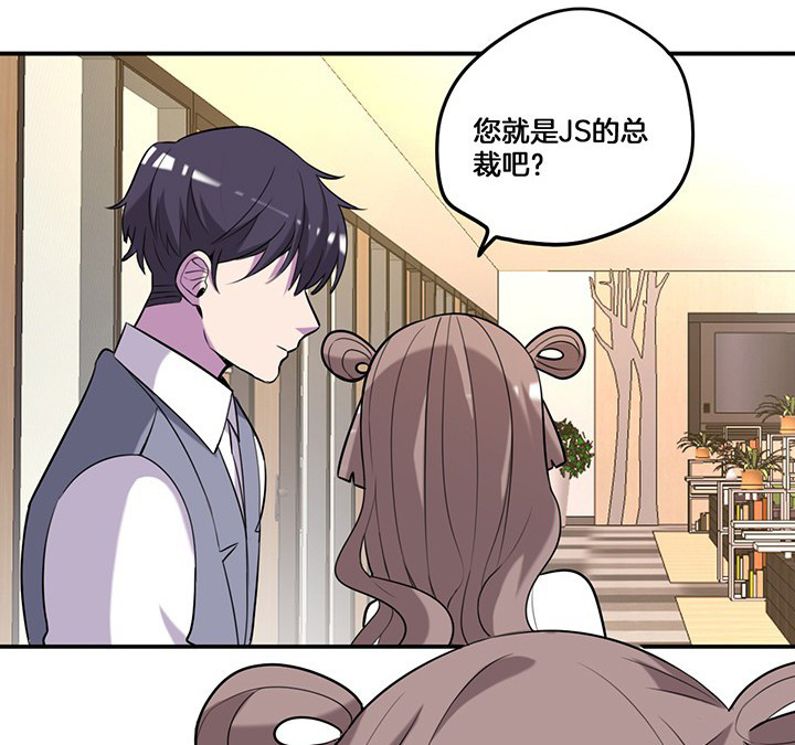 第69章：乔依的拜访2
