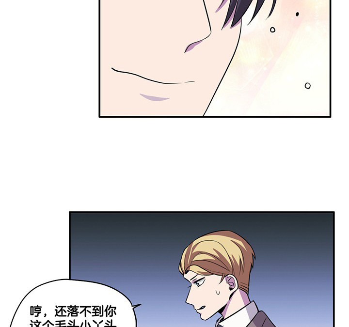 第62章：讨价还价4
