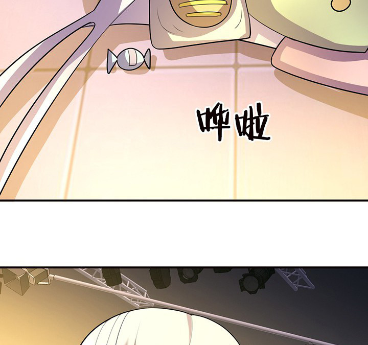 第71章：莫名嫉妒3