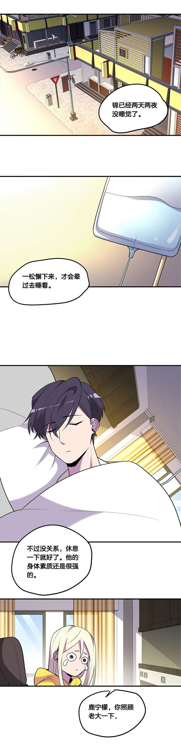 第60章：1