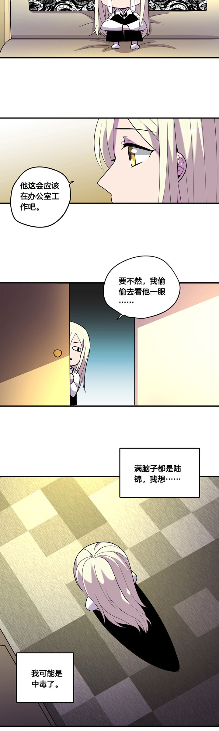 第61章：1