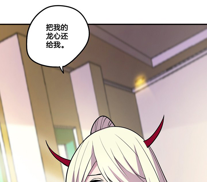 第63章：污秽4