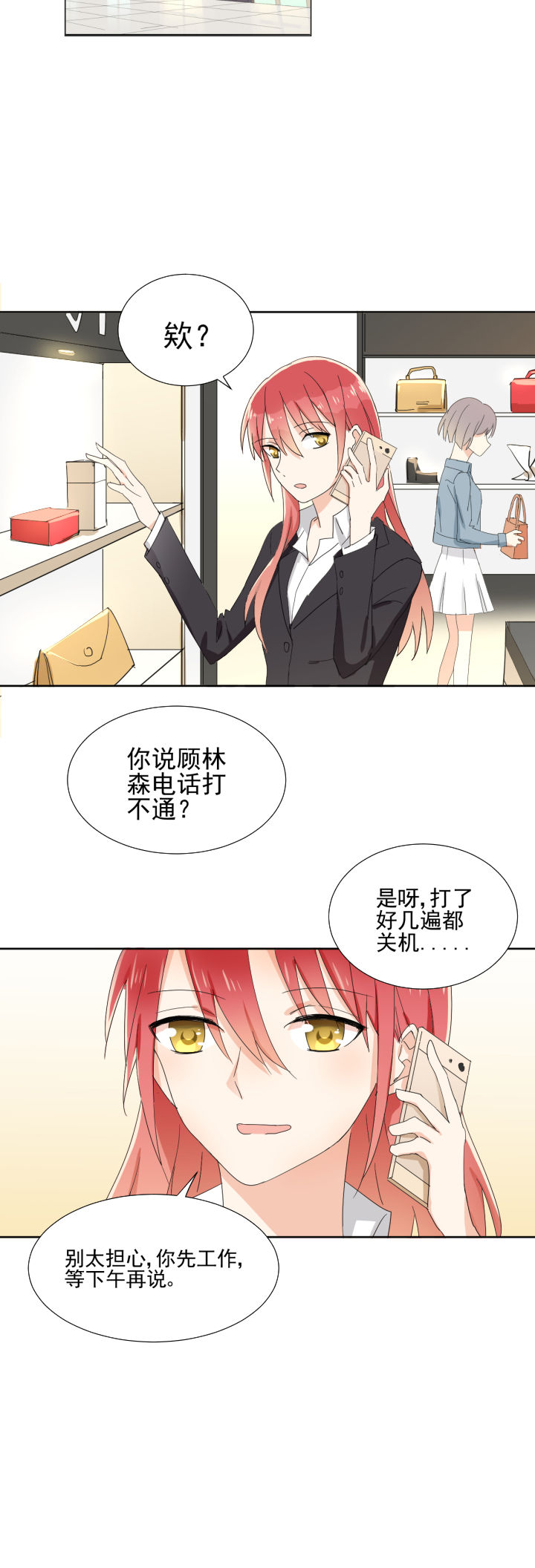 第19章：1