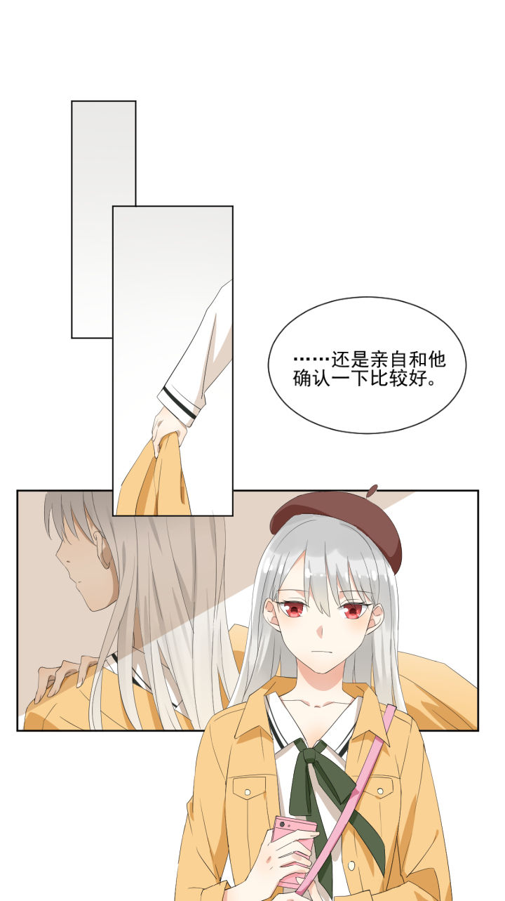 第17章：4