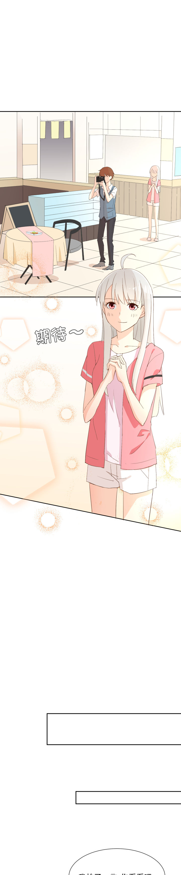 第11章：0