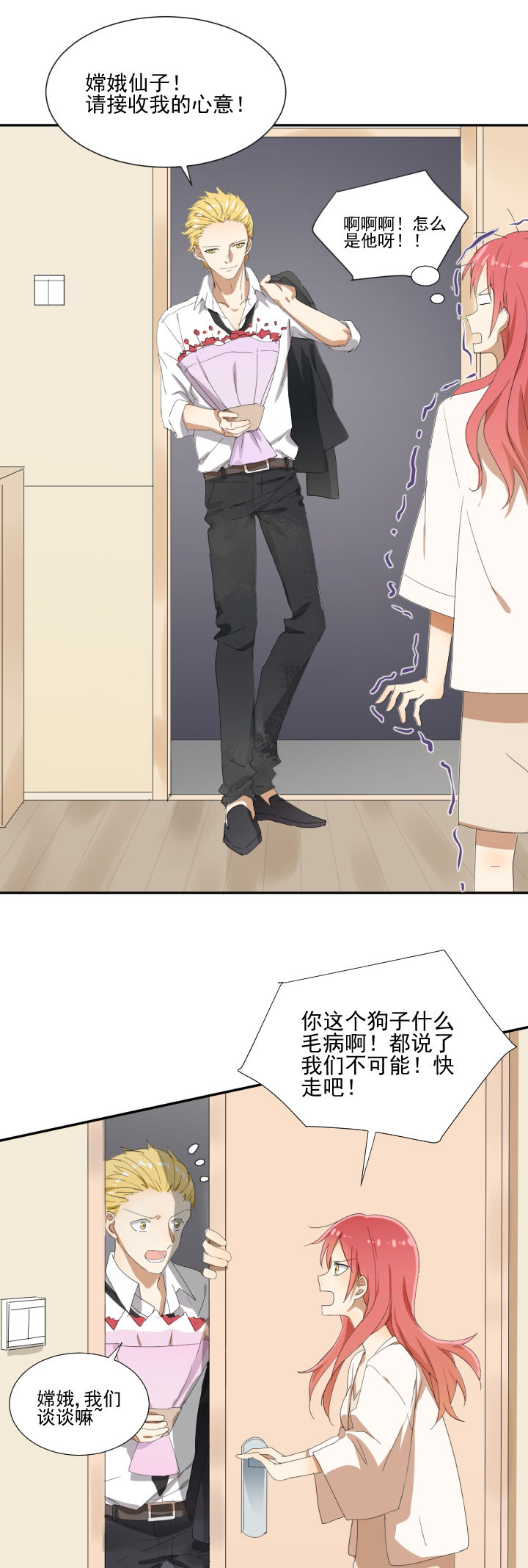 第15章：2