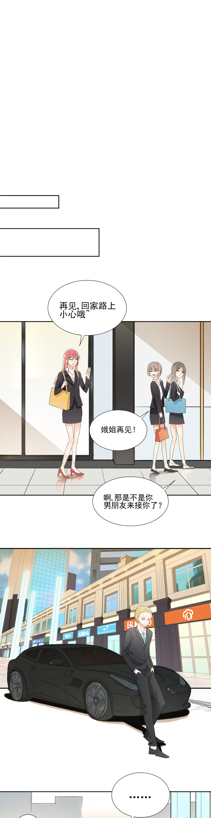 第19章：4