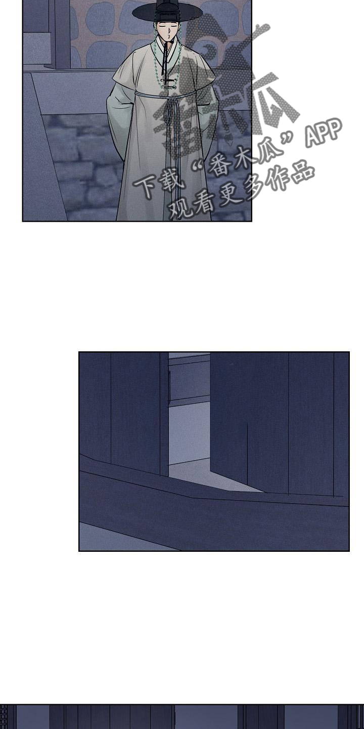 第46章：一起走1