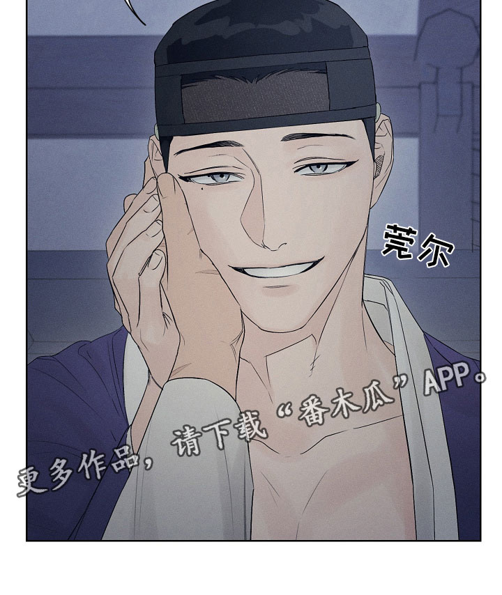 第9章：只有你可以3