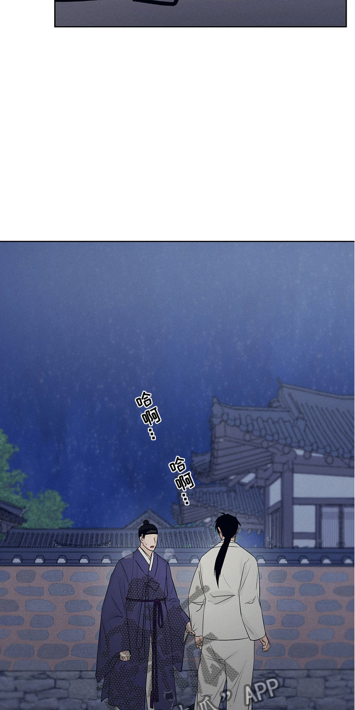 第8章：我出问题了0