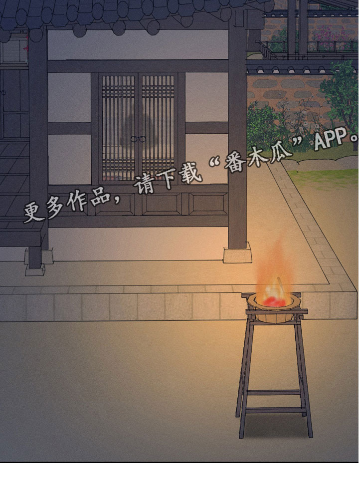 第6章：他是特别的吗？0