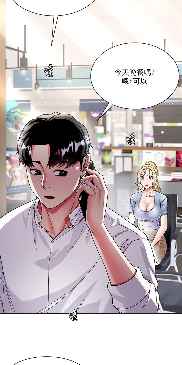 第15章：电灯泡2