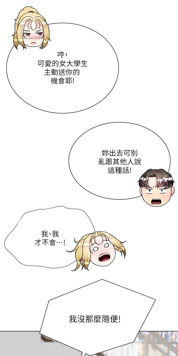 第15章：电灯泡0