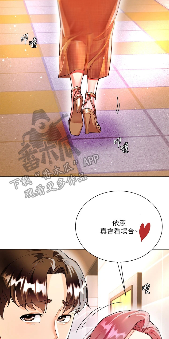 第15章：电灯泡0